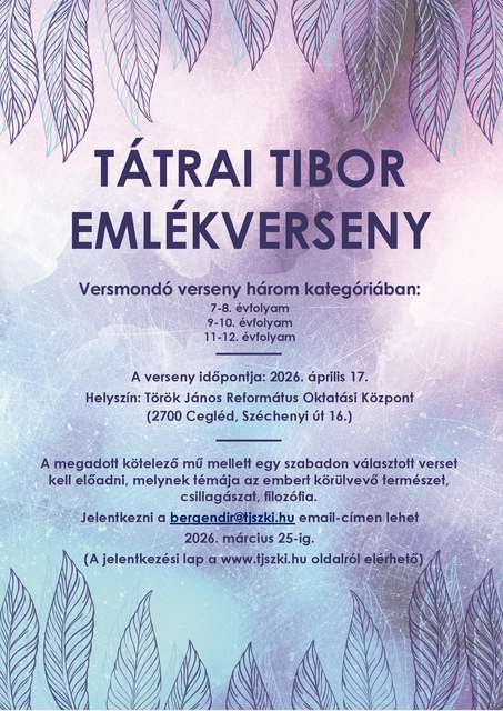 Tátrai Tibor emlékverseny